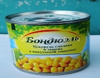 Кукуруза Бондюэль сладкая в зернах в вакуумной упаковке