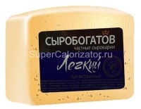 Сыр Сыробогатов лёгкий 25%