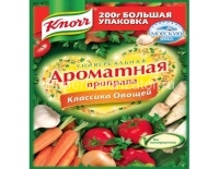 Приправа Knorr Ароматная Классика овощей