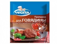 Приправа Vegeta для говядины