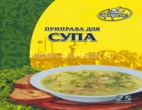Приправа для супа