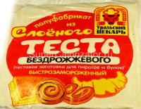 Тесто Уральский пекарь слоеное бездрожжевое