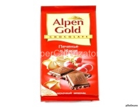 Шоколад Alpen Gold Печенье и Изюм