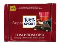 Шоколад Ritter Sport молочный с орехом, изюмом и ямайским ромом